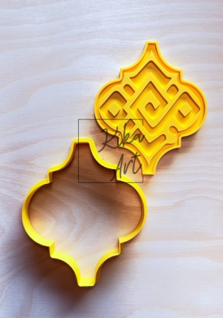 Stempel i wykrojnik do gliny - Pustynny Labirynt